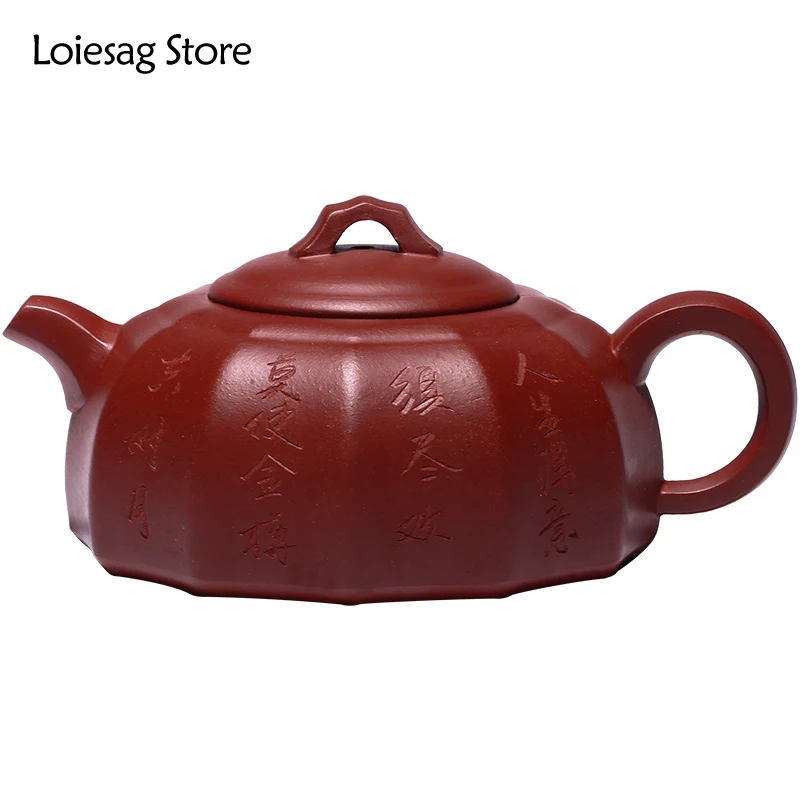

Loiesag 170ml Yixing Dingshuzhen Raw Ore DaHongPao Purple Clay Tea Pots Famous handmade Seven Holes Effluent Fulin Zisha Teapot