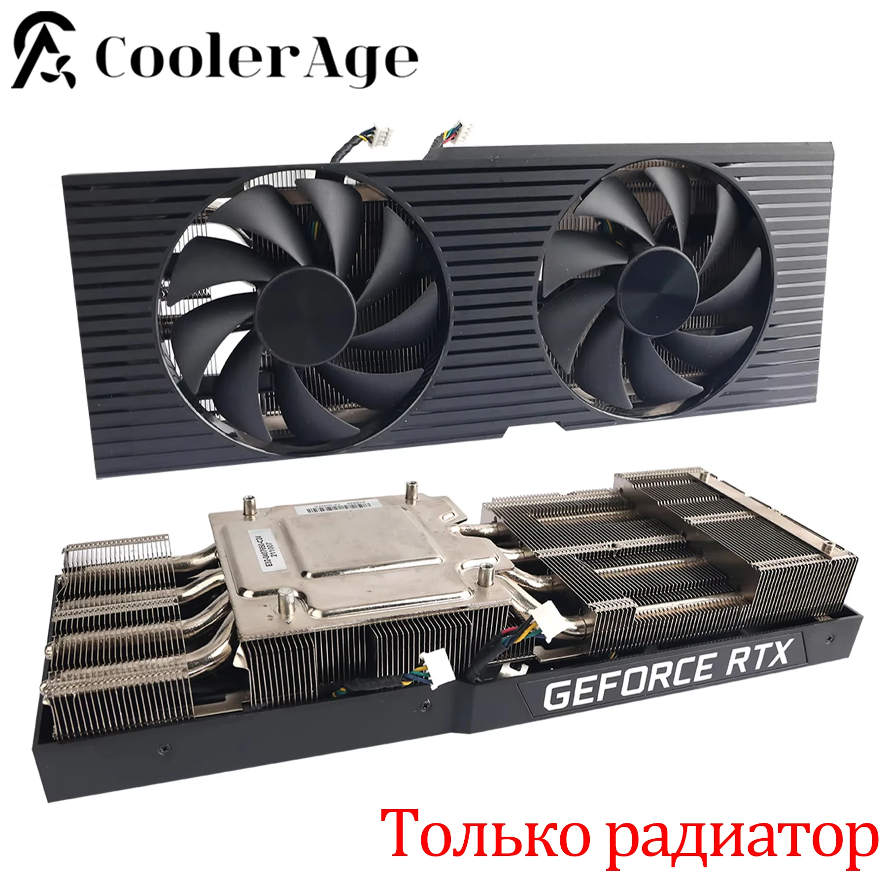 Ventilateur De Remplacement Pour EVGA RTX 3060 / RTX 3060 Ti XC Gaming - 4 Broches - Refroidissement Silencieux