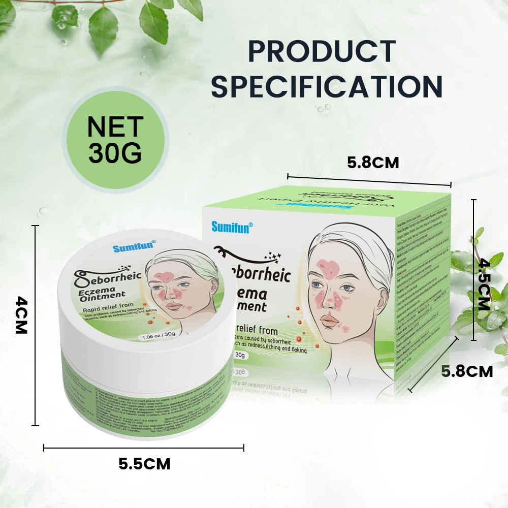 Sumifun Seborrheic Eczema Ointment Anti-Inflammatory Dermatitis Inhibiting Bacteria Cream Skin Itching Medical Plaster 1/3/5Pcs