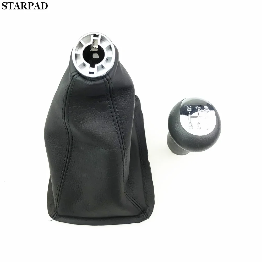 1set for Chery Handbrake Handbrake Jacket Jacket with Stand Gray Manual Shift Lever Dust Cover Lever