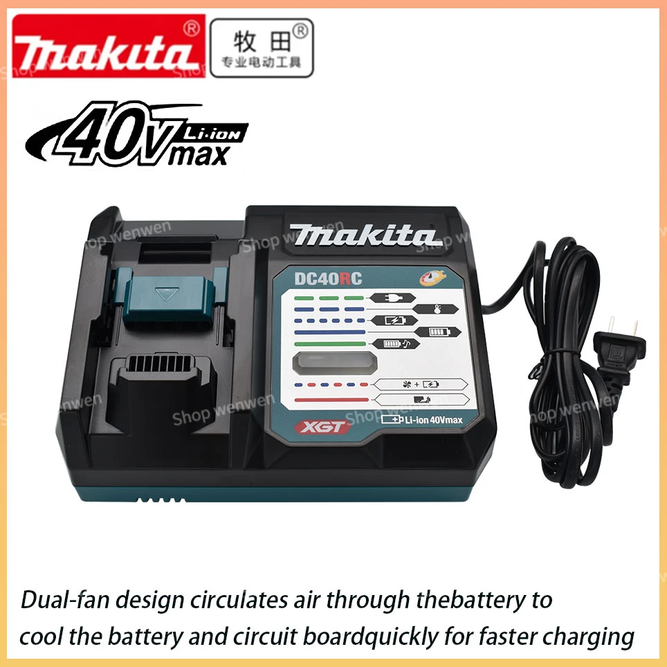 

Makita DC40RA 40V Max XGT Rapid Optimum Charger Digital Display Original 40V Lithium Battery Charger Dual Fan Design