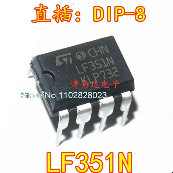 

(20 шт./лот) LF351N DIP-8 оригинал, в наличии. Power IC