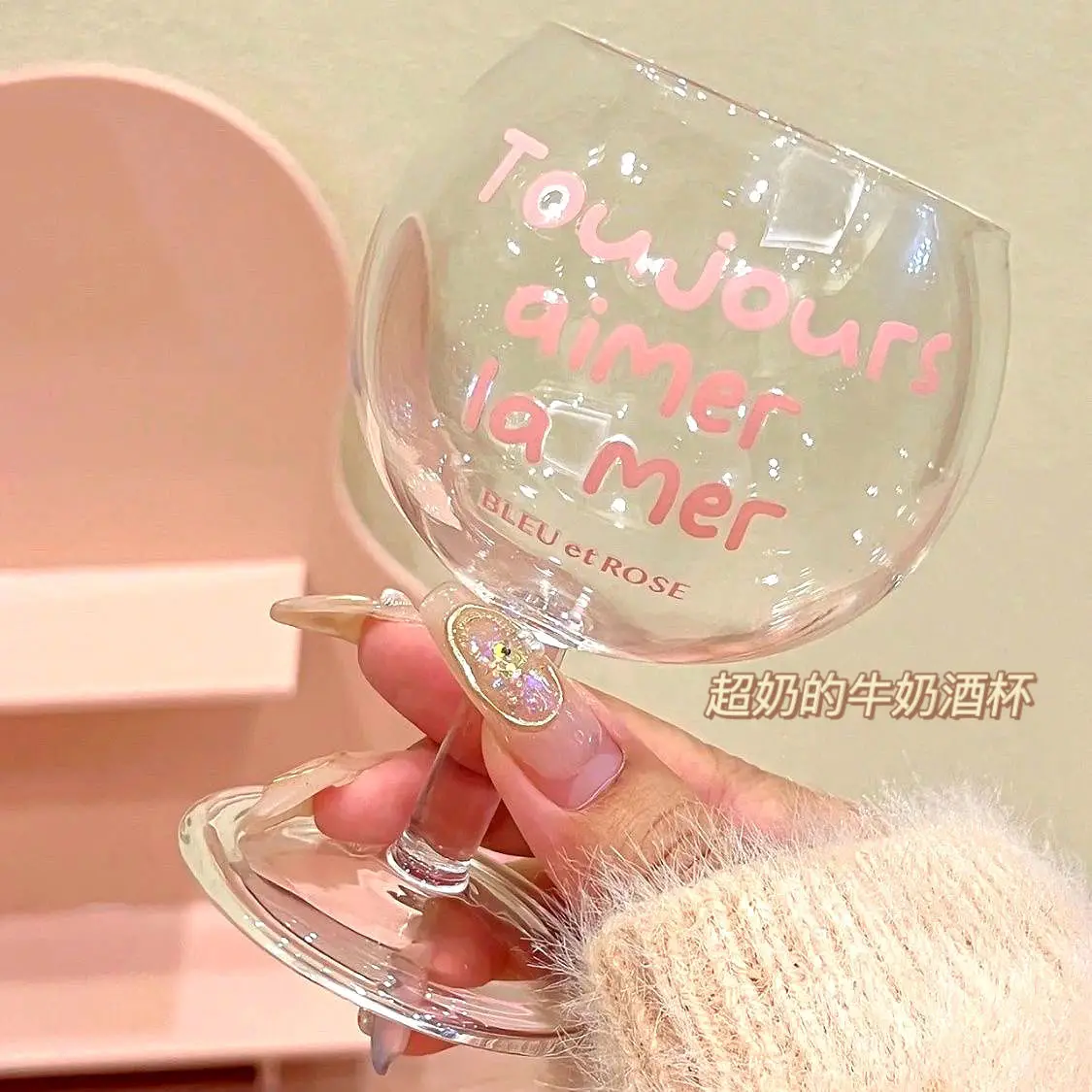 

INS Style Cute Girl Powder [Big Belly Cup] Premium French Red Wine Glass Cup Heat Resistant Coffee Cup