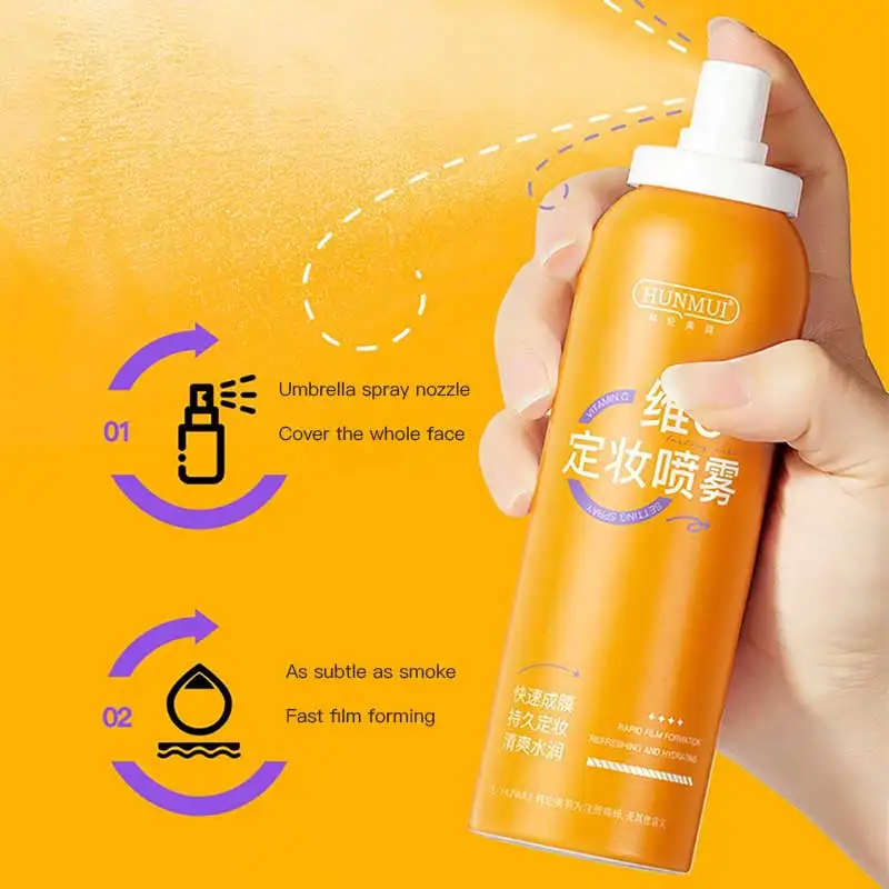 Vitamin C Whitening Lazy Plain Cream Face Concealer Moisturizing Makeup Setting Spray Brightening Tone Long-lasting Oil Control face foundation makeup