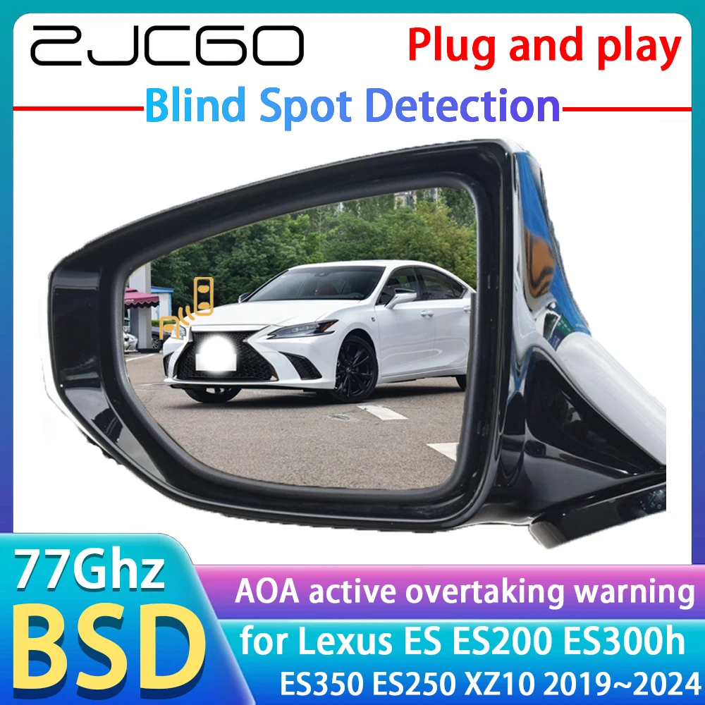 77GHz Radar Detector BSD Blind Spot DetectionAlert Mirror Assistance Accessories For Lexus ES ES200 ES300h ES350 ES250 XZ10