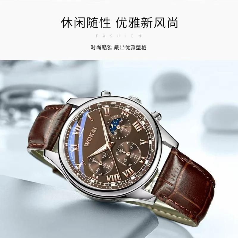 2024 foreign trade new sentiment watch classic retro men and women belt quartz watch wholesale 3
