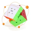 QiYi PLUS 9cm 3x3 Magnetic Magic Cube QiMeng 3x3x3 Professional 3×3 Speed Puzzle Children's Fidget Toys Speedcube Cubo Magico 2