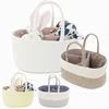 Multifunctional Travel Out Portable Mommy Bag Cotton Rope Diaper Bag Diaper Partition Storage Bag Baby Diaper Storage Basket 1