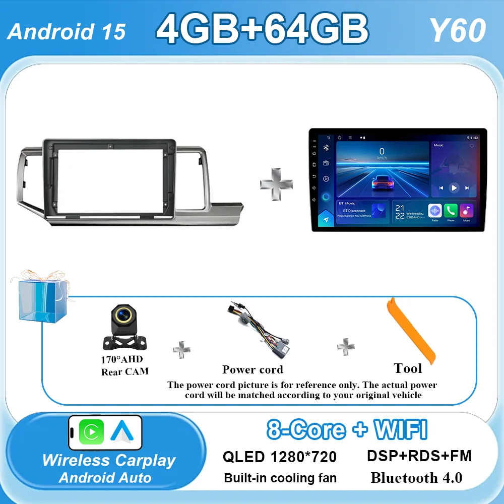 4-64G CAM