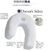 Newest U-Shaped Pillow Plus Side Sleeper Pillow U-Shaped Pillow Waist Support Pillows Hold Neck Spine Protection Sleep Buddy 3