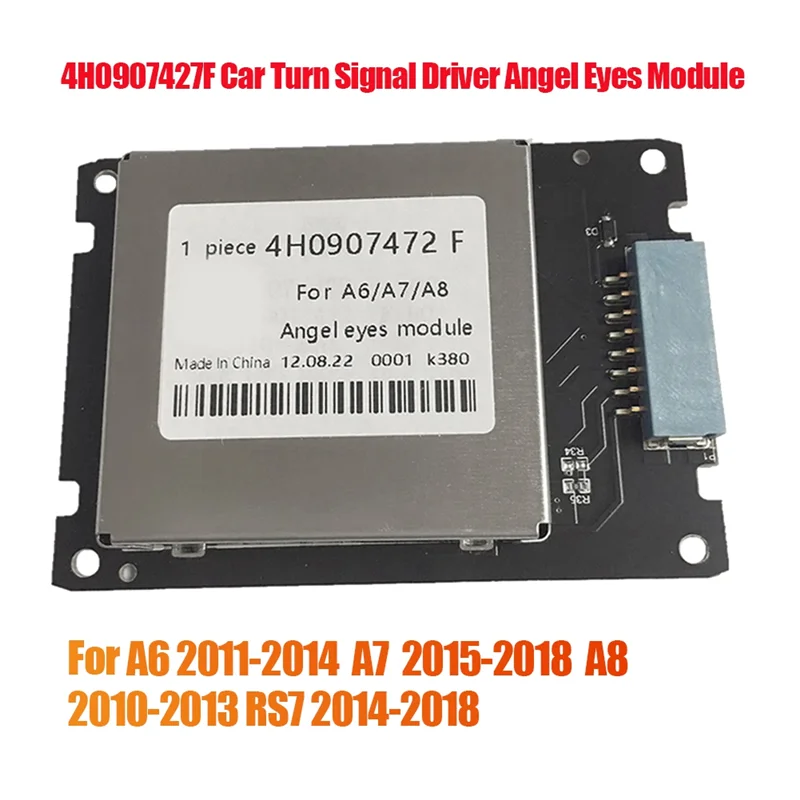 1 조각 4H0907427F 자동차 LED 헤드라이트 드라이버 모듈 A6 A7 A8 RS7 10-18 용 주간 주행 드라이버 모듈