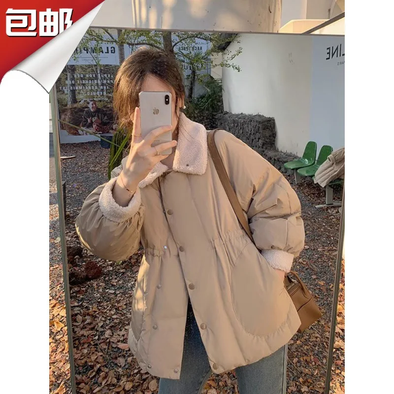 

Small down jacket women's short 2023 Winter new slim fit slim fit sweet lamb fur collar preppy style coat