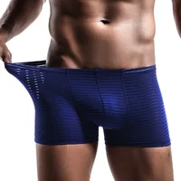 Boxer en maille pour hommes, pochette de soutien totale, confortable, rafraîchissant, évacuant l'humidité, sous-vêtements respirants, ceinture élastique 4