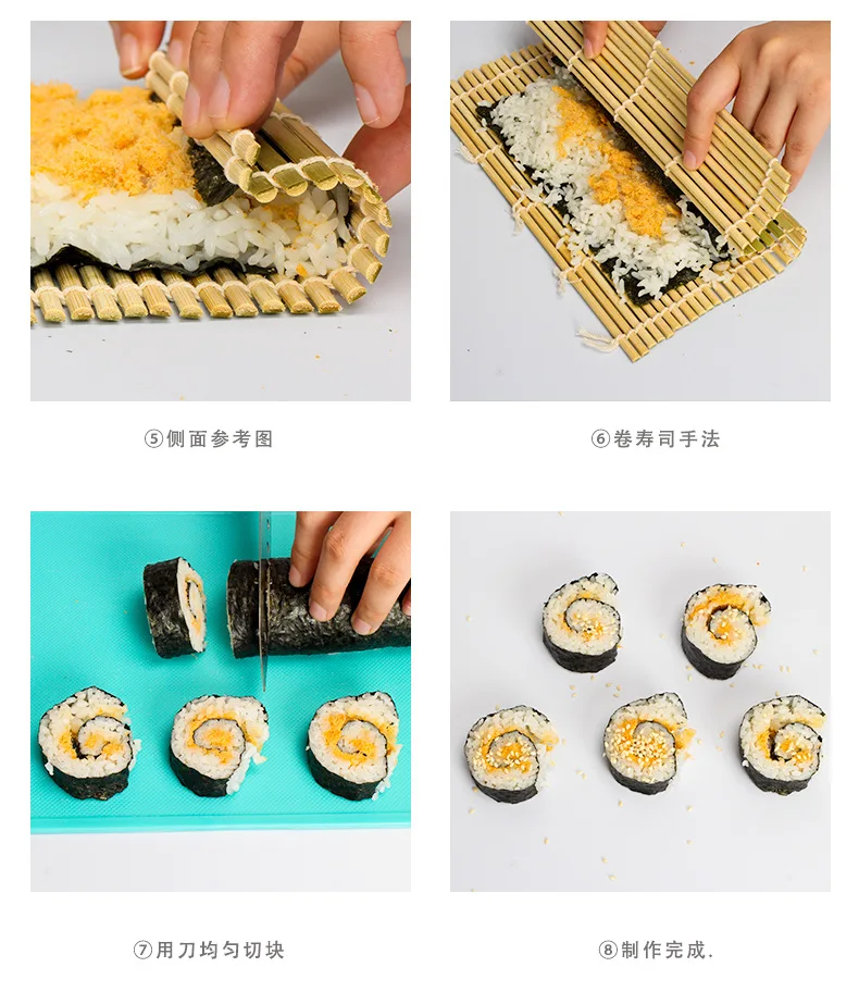 Description Picture 4 of item2/1pcs Kitchen Sushi Bamboo Rolling Mat DIY Onigiri Rice Paddles Tools Bamboo Sushi Mat Japanese Sushi Hand Maker Tool 24cm