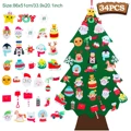 Xmas Tree G