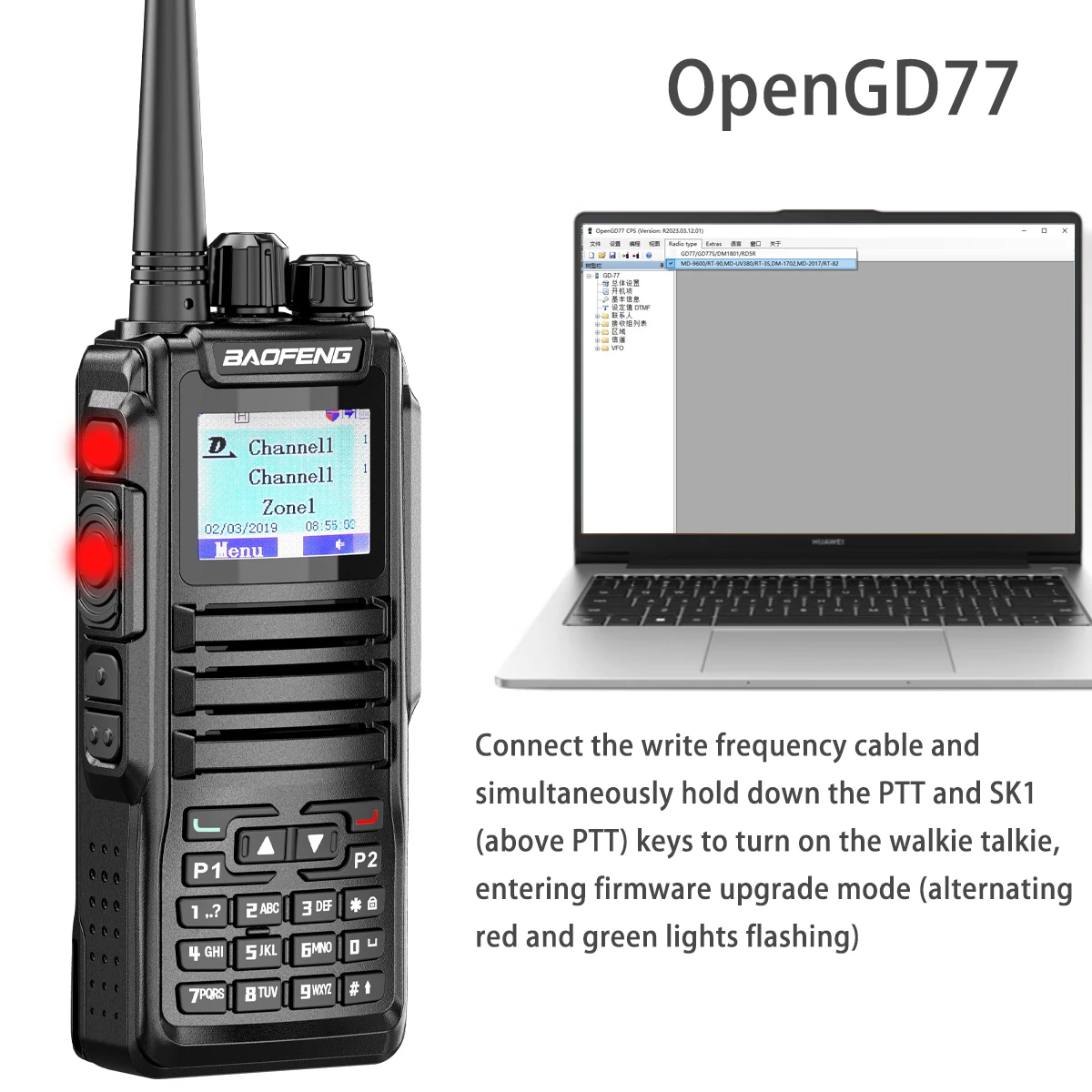 Baofeng 1701 Upgrade DM-1702 Openg GD77 GPS Dual Mode Analog And Digital Walkie Talkie Tier 1+2 Dual Time Slot VHF 136-174 UHF 4 5