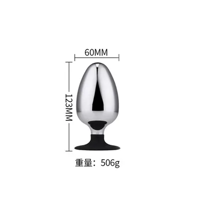 Extra Big Diameter Dilatador Anal Expander Metal Buttplug Adult Sex Toys Masturbator Large Anal Plug G Spot Butt Plugs for Women