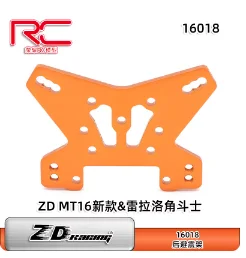 R 得点王 BLITZ ブリッツ 車高調 DAMPER ZZ-R 92766 ランサー