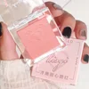 HISYI Love Sweetheart Tender Girl Pure Desire Fairy Low Saturation Matte Natural Color Rendering Monochrome Blush 5