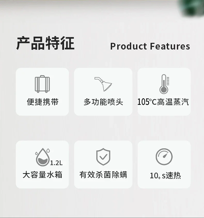Description Picture 4 of item110V/220V Simida Steam Cleaner High Pressure High Temperature for Kitchen Home Appliances Air Conditioner Cleaning AM