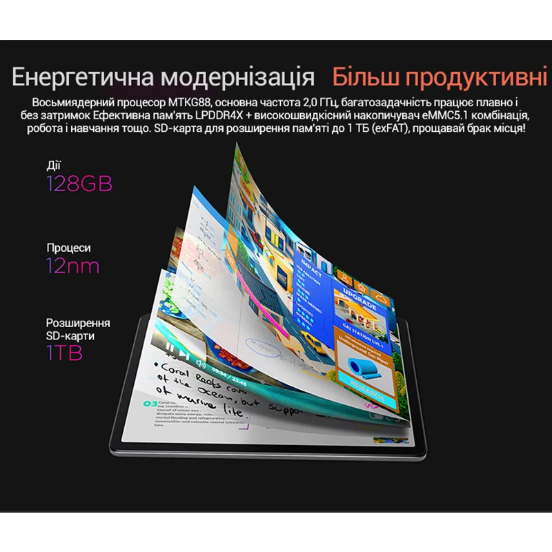 Original Lenovo Zhaoyang Tab M11/K10 TB330FU Global Firmware  Wifi 10.95-inch 90hz MediaTek Helio G88 processor 10w Fast Charger 3
