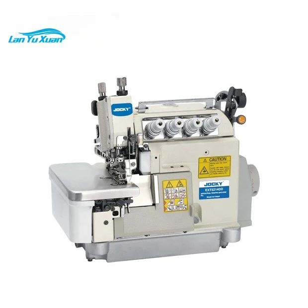 

EXT5114DD Direct drive 4 thread top and bottom differential feed overlock sewing machine