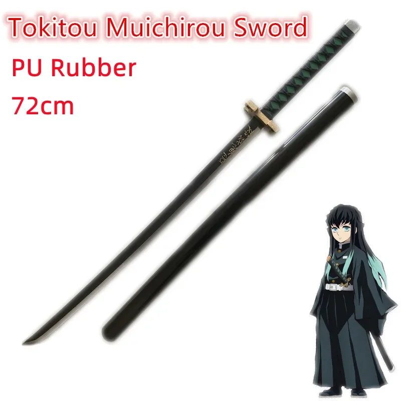 Demon Slayer Katana Kimetsu No Yaiba Sword Kyoujurou Giyuu Blue Zenitsu Cosplay Weapon Props Decoration Safety Rubber