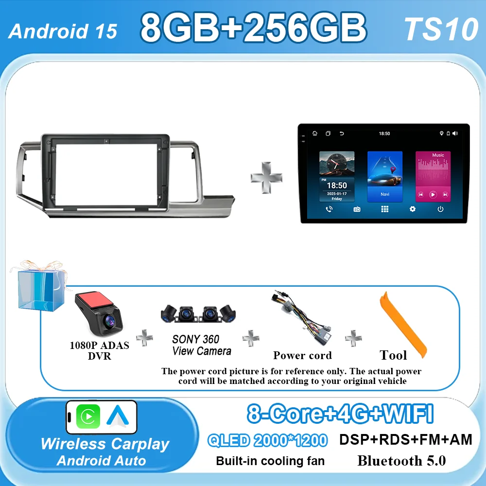 8-256G 360 2k