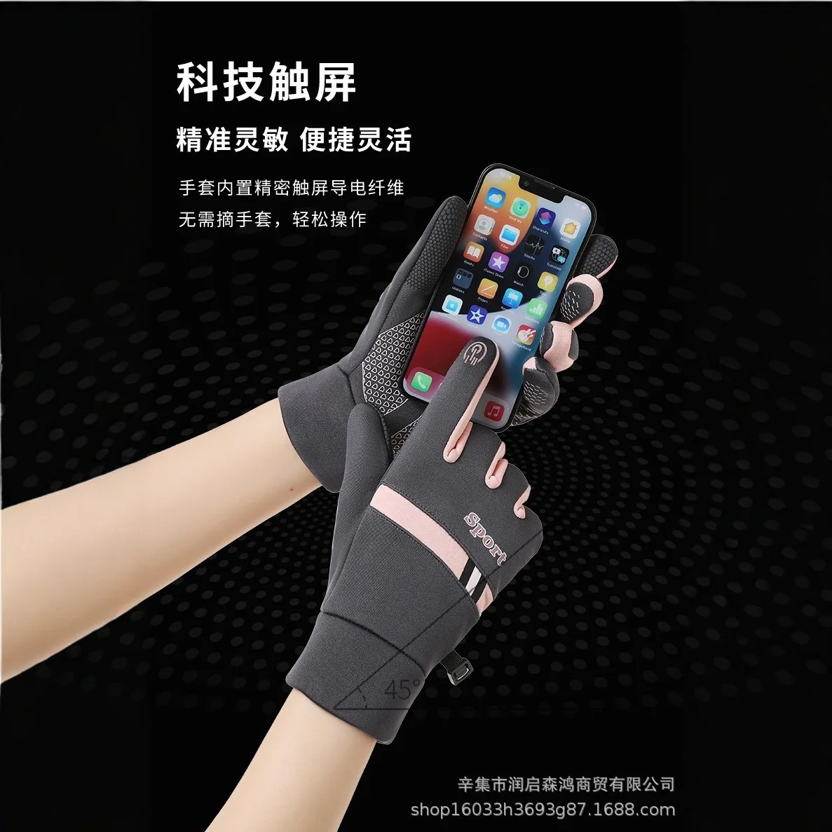 Slide image fdbe8a0267454249ac2f2119274e1cd7