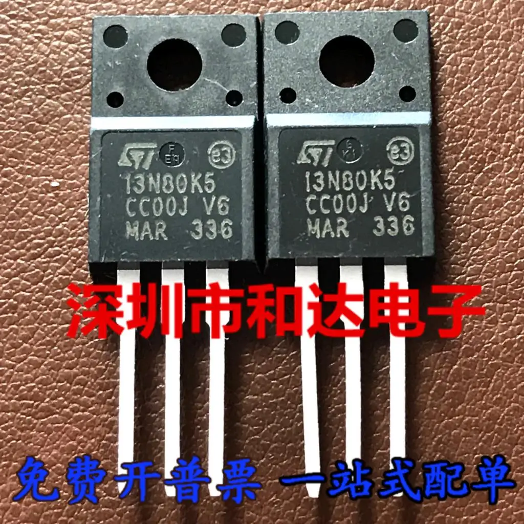 

5PCS-10PCS 13N80K5 STF13N80K5 12A 800V MOS NEW AND ORIGINAL ON STOCK