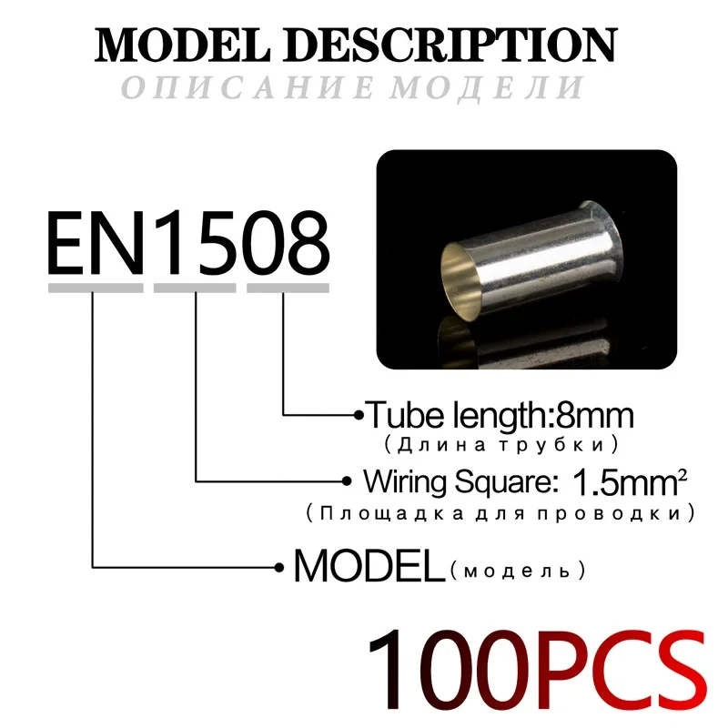 1.5mm2