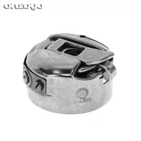 SC34-2NS Projectile Shell for Computer Embroidery Machine – 21MM Diameter Embroidery Spare Part