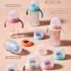 ANPEI for Pigeon 3 Wide Bottle Accessories/Nipple/Handle/Gravity Ball Straw Set 4