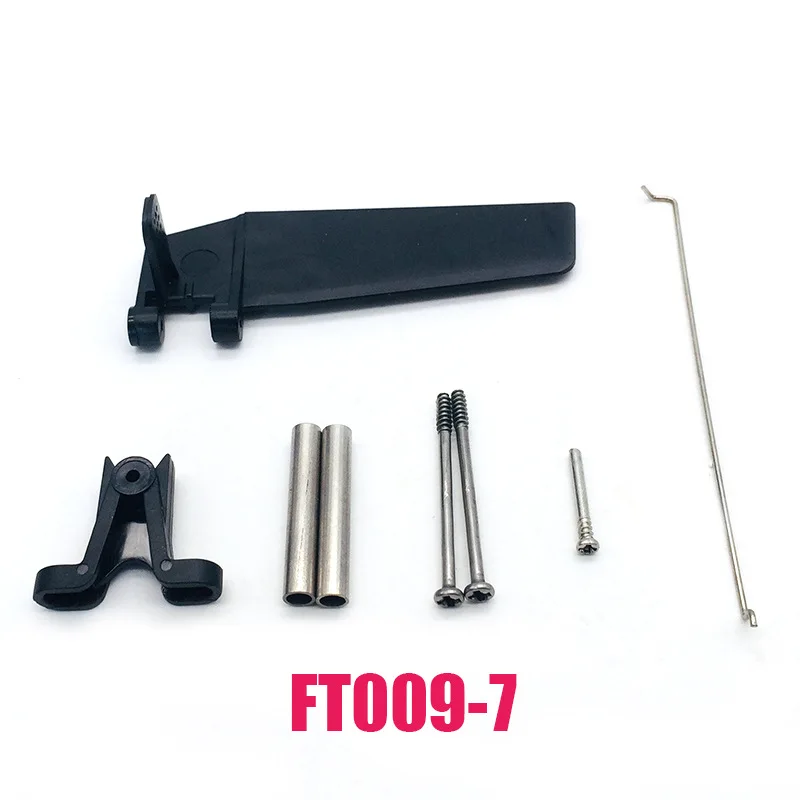 FT009-7 Feilun Steering Rudder Spare Part for Feilun FT009 RC Boat