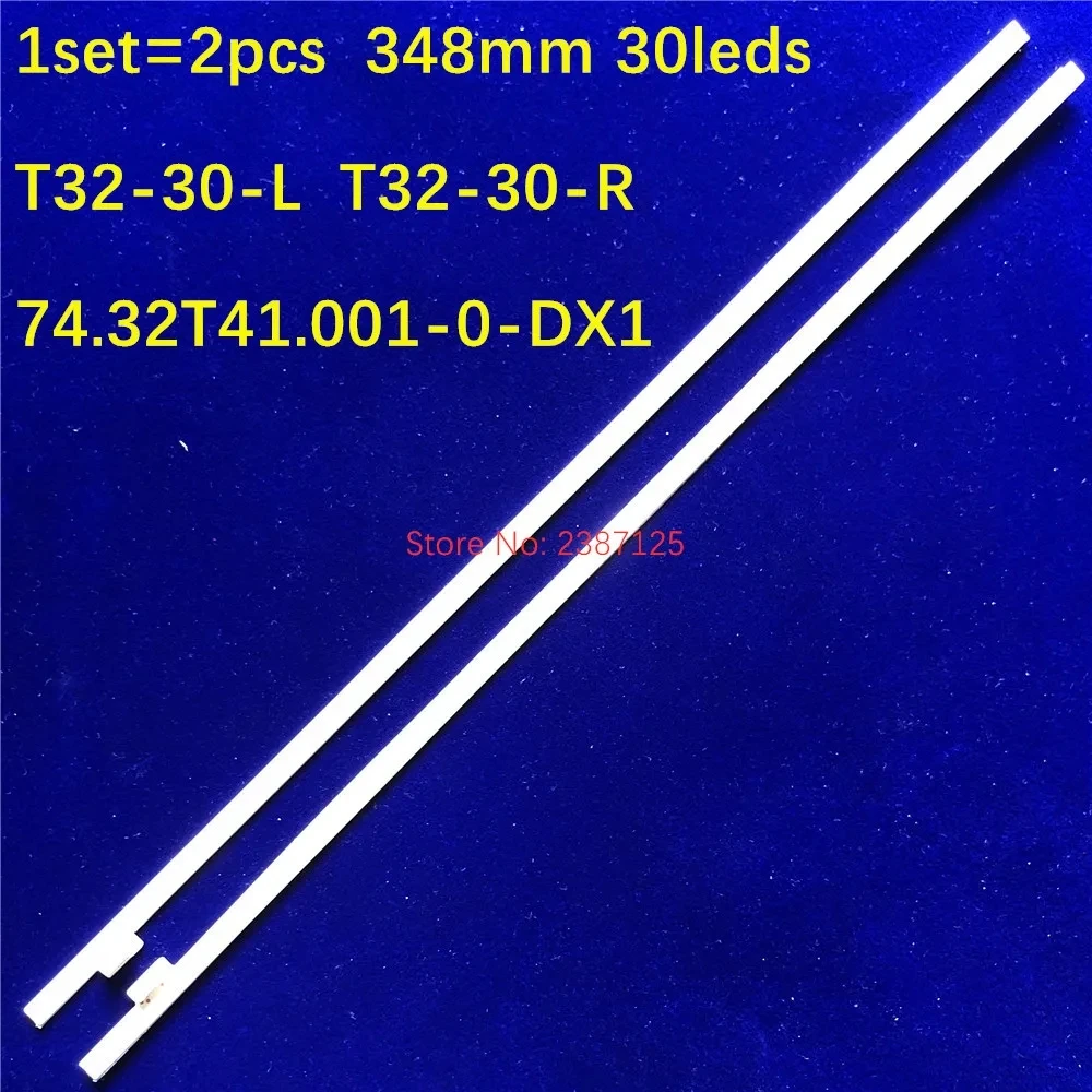 

20 комплектов флэш-подсветки для флэш-подсветки T41.001-0-DX1 W0501106A0 W0501107A0 женская Флэш-лампа T320HVF06.