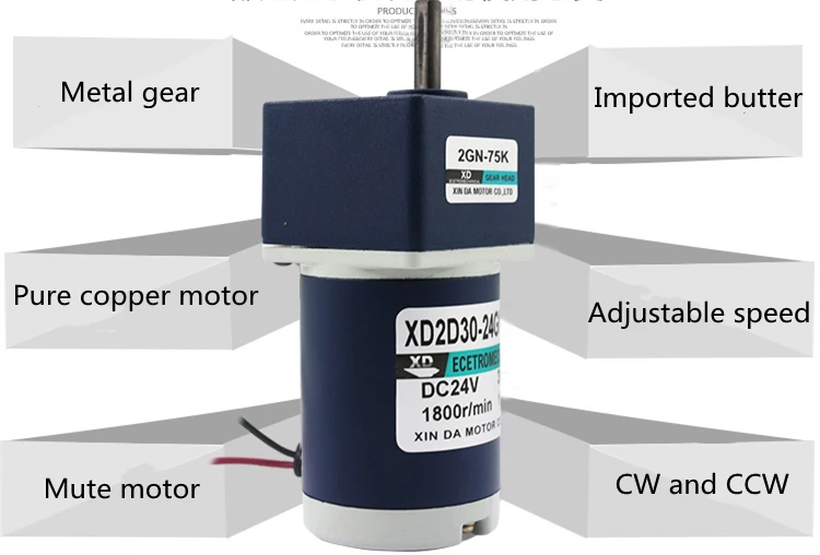 12V 24V DC engrenagem redutor motor 30W
