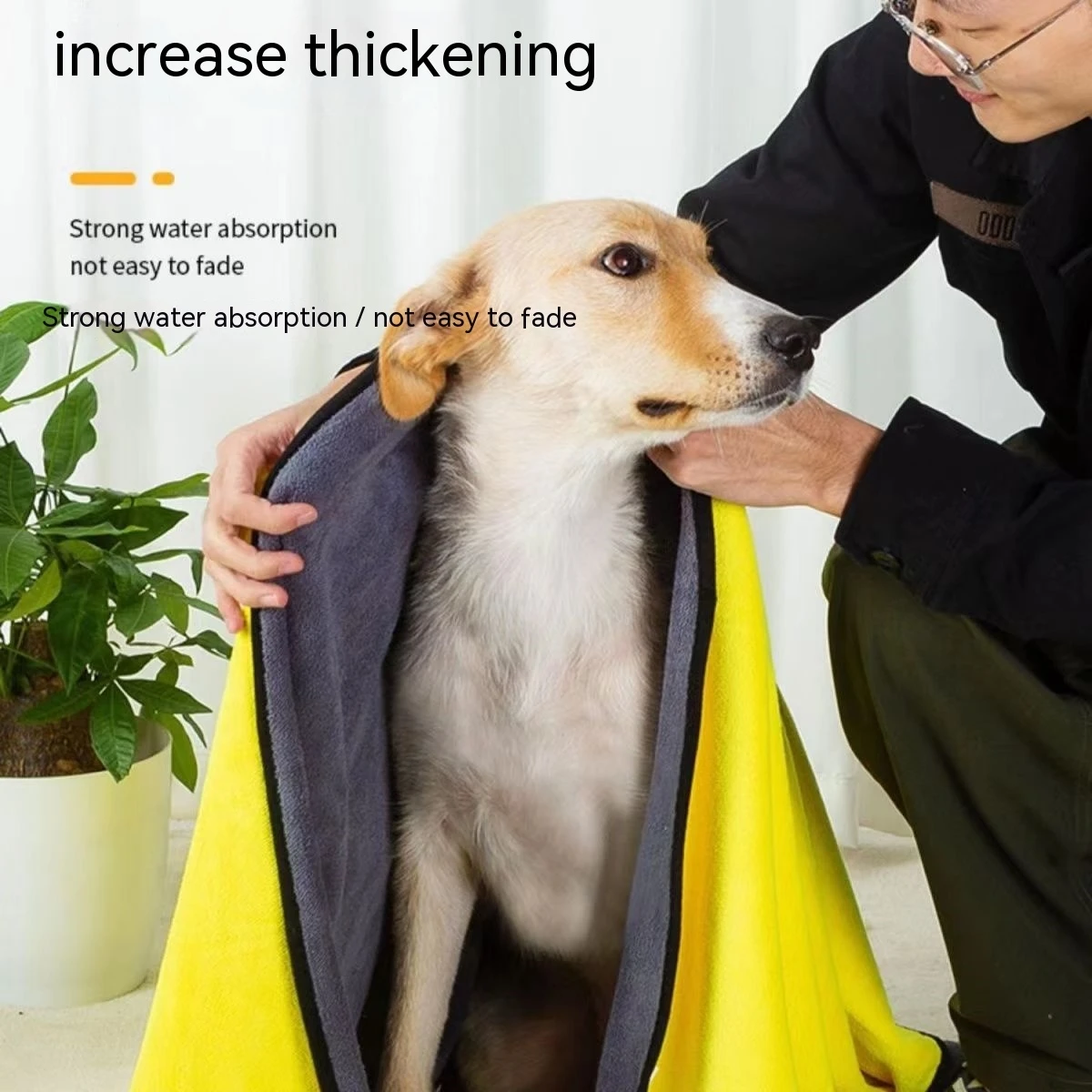 Pet Towels Soft Skin Friendly Easy Clean Strong Water Absorption Not Easy to Fade or Shed Hair Pet Cleaning Supplies Soft Towels bath towel pet bath towel