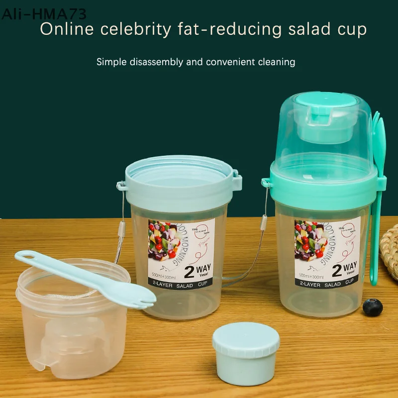 HMA73-Breakfast Fruit Oat Yogurt Salad Cup With Lid And Spoon Two-layers Food Storage Bento Box Fitness Fat-Reduced Taper Bowl