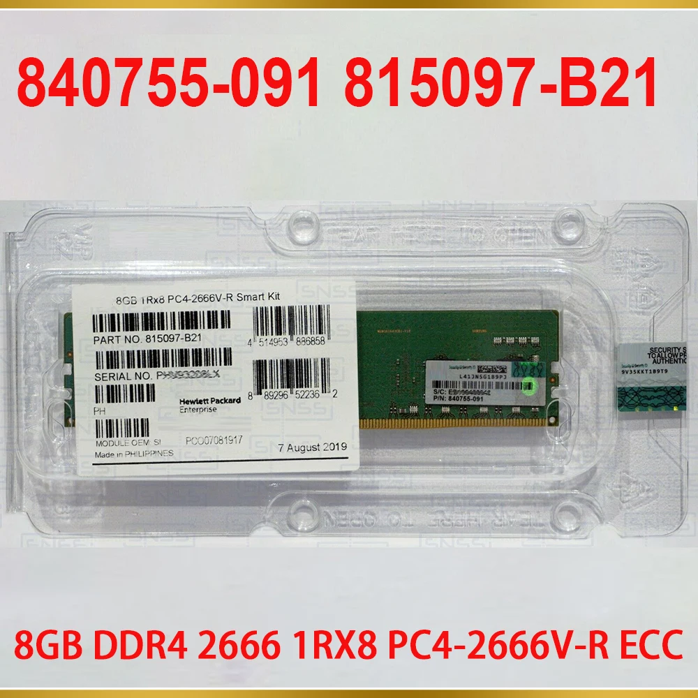 1PCS Server Memory For HP 840755 091 815097 B21 850879 001 8GB DDR4 2666 1RX8 PC4