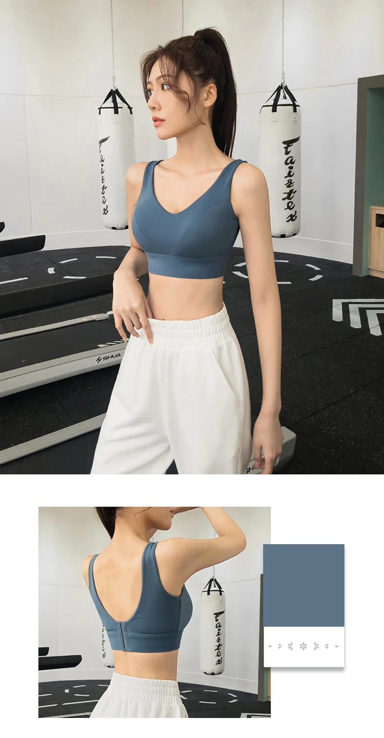 Soutien-Gorge de Sport Soutien Élevé