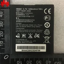 

NEW For Huawei HB5K1 battery 1250mAh HB5K1 / HB5K1H Replacement Battery Y M866 C8650 U8650 C8810 U8660 S8520 T8620