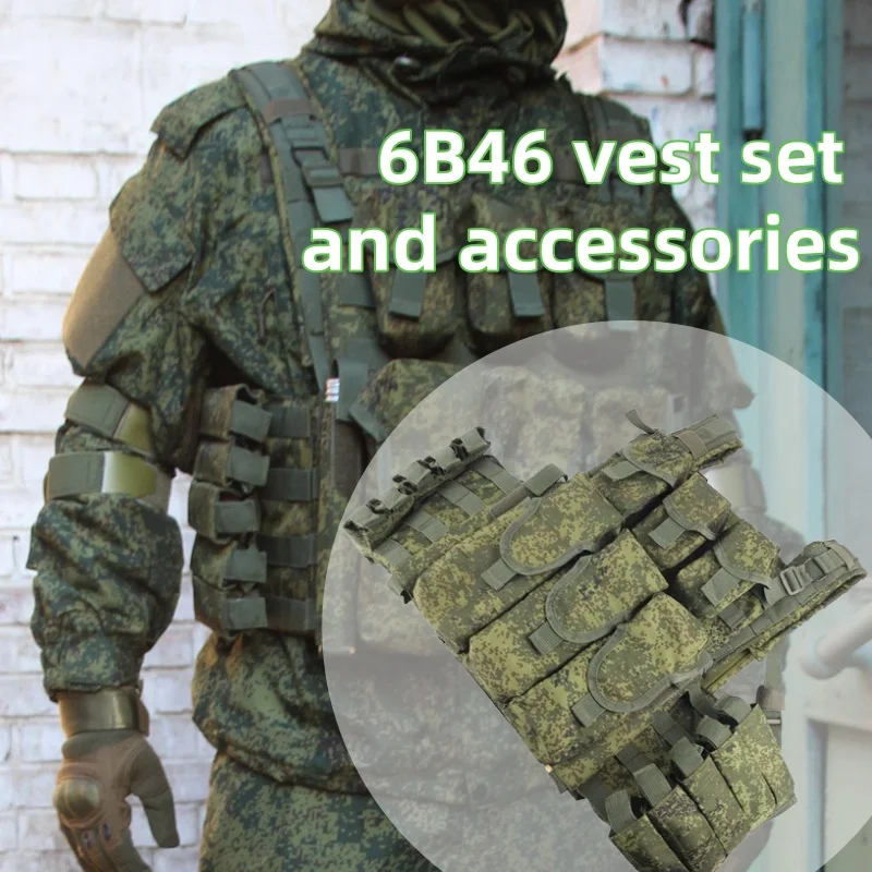 ロシア 6B46 EMR タクティカルベスト統合防弾チョッキ屋外狩猟ロシア