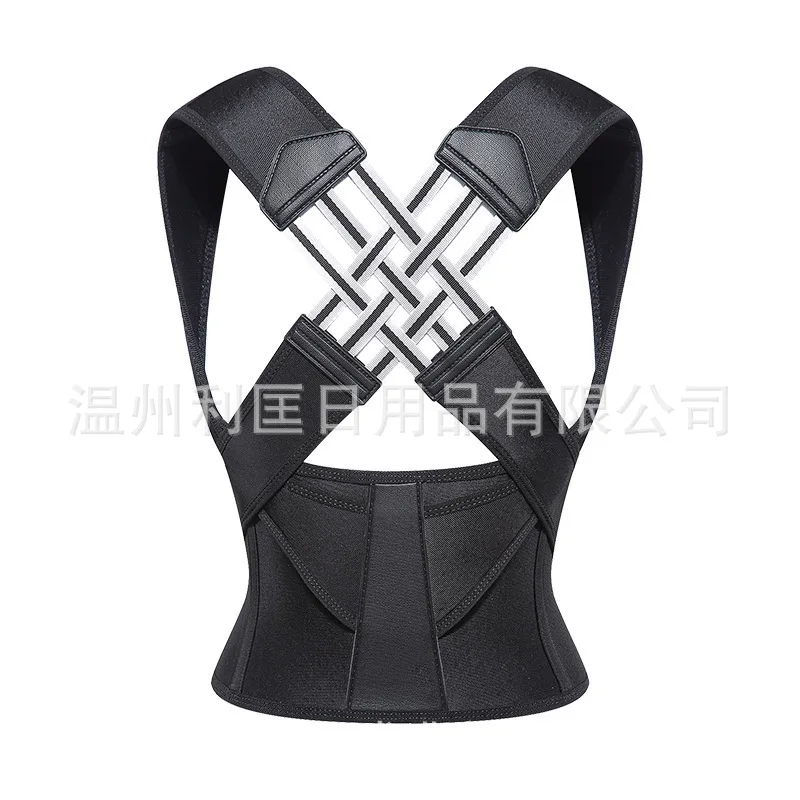 thumbnail image 1 of 2024 nuevo baile transfronterizo comercio electrónico Camel espalda correctiva hombro herramienta de belleza recta modelo Dy cinturón correctivo hombres mujeres, 1 of 4