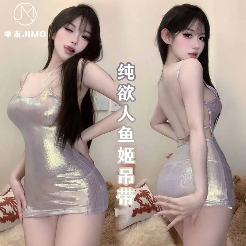 

Hottie Sexy Erotic Lingerie Low-cut Halter Dress Backless Pure Desire Thin Section Glossy Halter Short Skirt Female