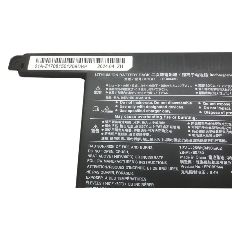 富士通ノートパソコンのバッテリー LMDTK 新しい FPCBP544 FPB0343S ノートパソコンのバッテリー