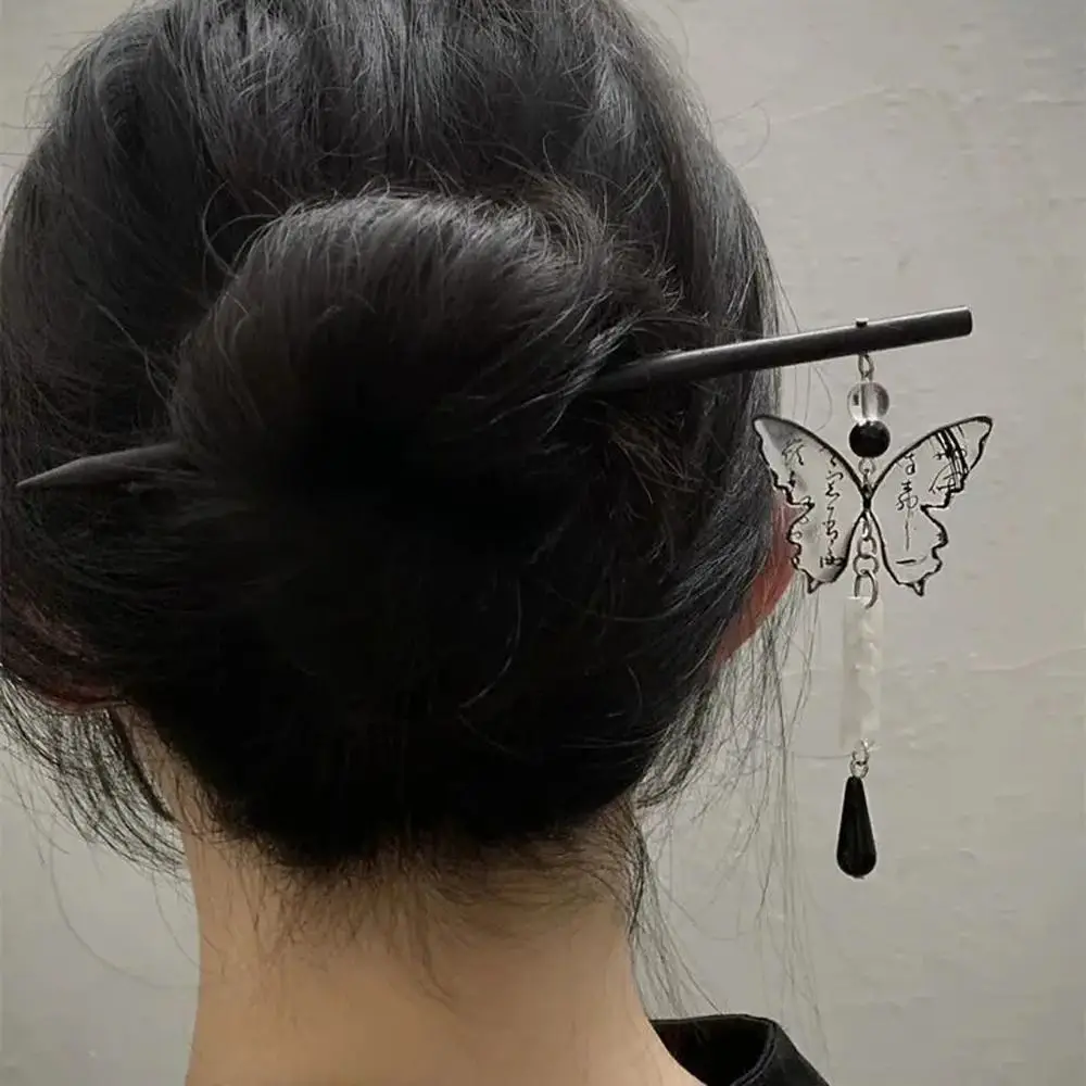 Tassel Headdress Hanfu Ornament Calligraphy Resin Chinese Style Hair Clasp Butterfly Hair Fork Women Hair Stick Girl Hairpin shou jin ti copybook chinese hard pen basic strokes calligraphy copy copybooks song huizong regular script calligraphy copybooks