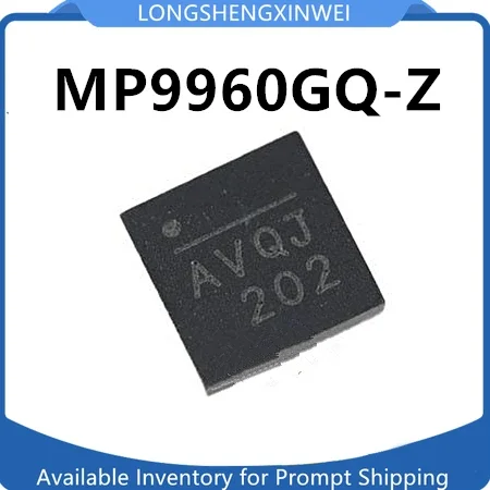 

1 шт., новая версия, QFN, экран с печатью AVQ * AVQJ