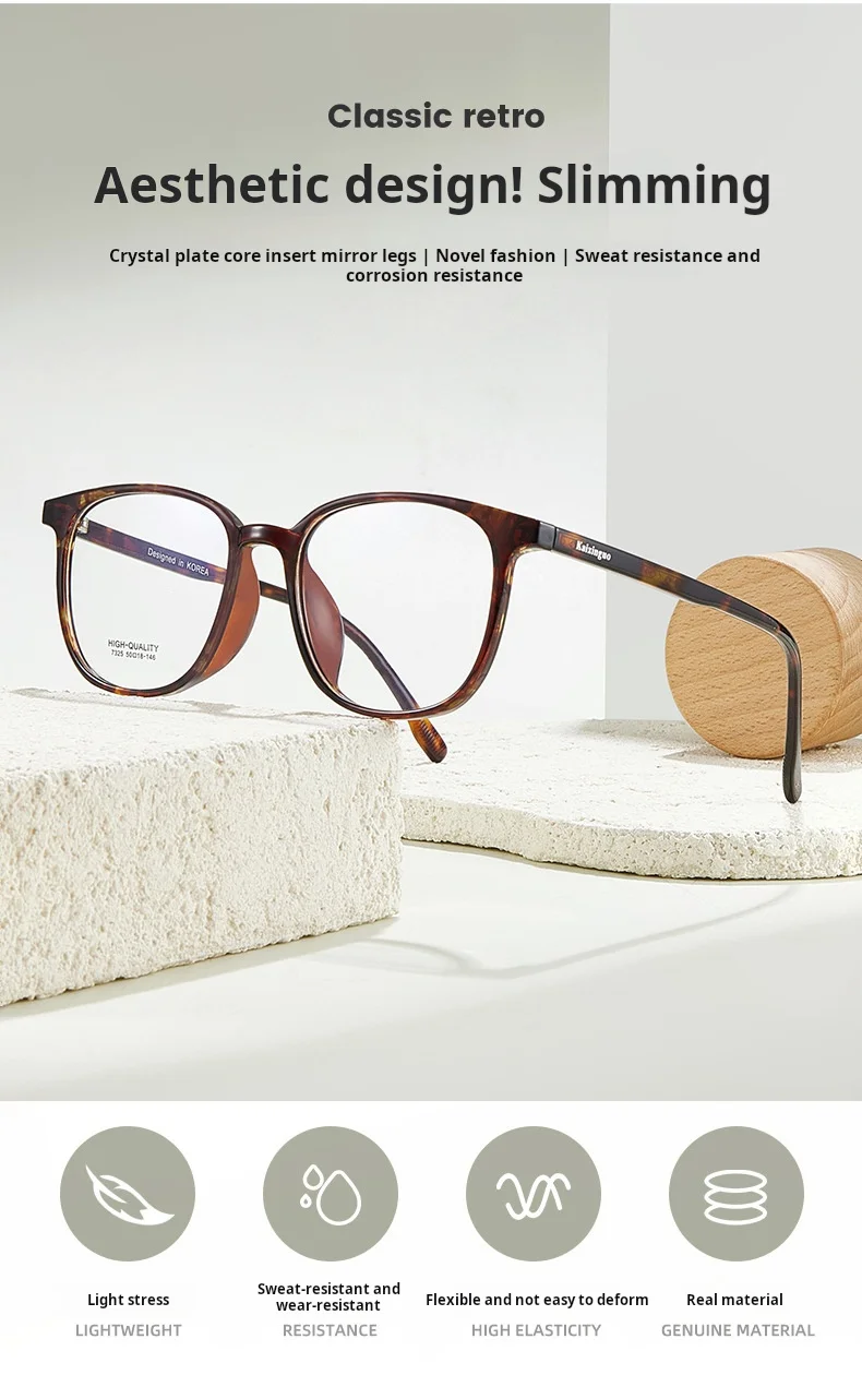 YIMARUILI 2025 Neue Retro Oval Männer und Frauen Kleine Größe Brillen Rahmen Mode Trend TR90 und Acetat Optische Gläser 7325 – Detail 2