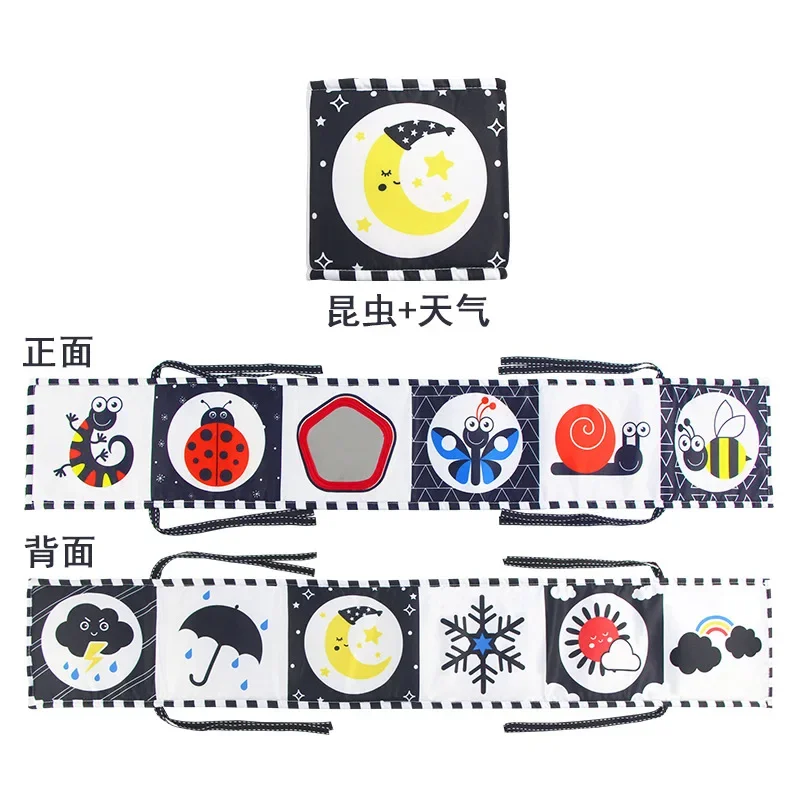 Sensory Cloth Book High Contrast Baby Toys 0-12 Months Newborn Crib Toys Black and White Animal Cloth Books Montessori Baby Book baby toys