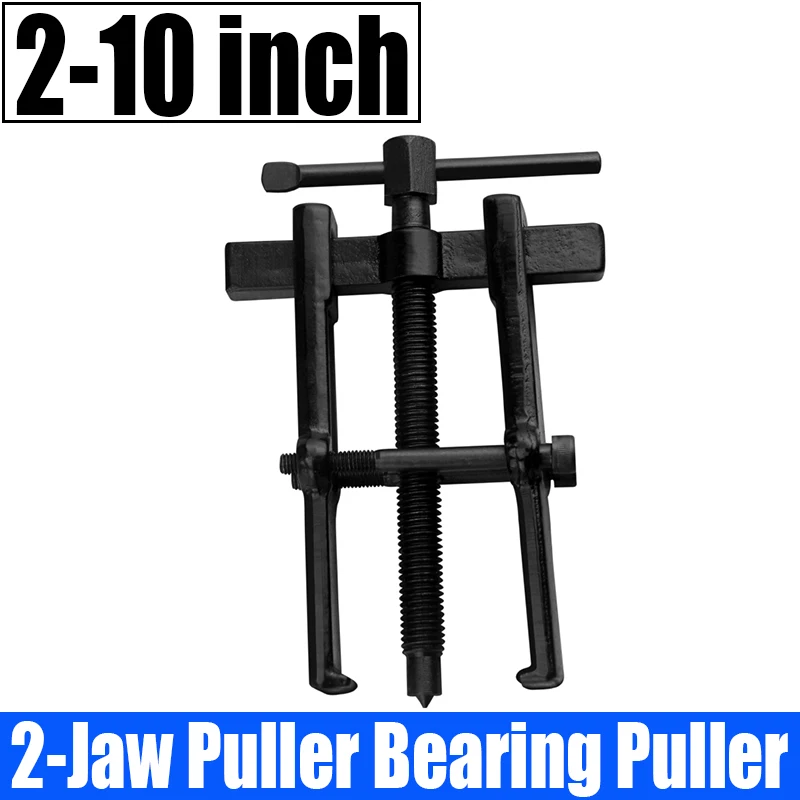 

1PCS 2-10 Inch 2-Jaw Puller Bearing Puller Two Claw Puller Bearing Extractor Repair Disassembly Gear Puller Car Repair Tool